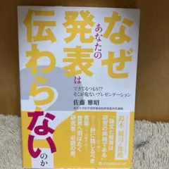 Item thumbnail for item 0bf0e1b1-573f-4bb0-89d0-9f3621d30394