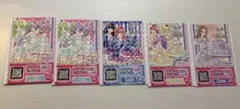 プリチケ ローソン限定コラボ レア