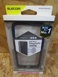 (新品）エレコム iPhone 14 Pro ケース カバー バンパー 耐衝撃