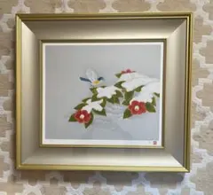 2026年最新】上村淳之 リトグラフの人気アイテム - メルカリ