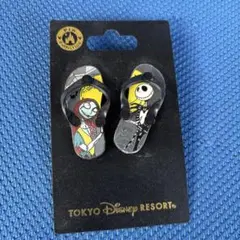 Item thumbnail for item 791ba210-071d-4323-8075-5d0f368567d2