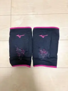 MIZUNO バレーボールサポーター ブラック×ピンク 膝用