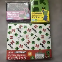 Asahi Minecraft オリジナル ビッグバッグ 他