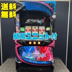 2025年最新】スマスロ 実機の人気アイテム - メルカリ