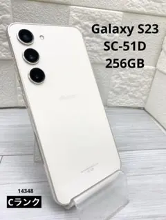 Galaxy S24 256GB docomo版 SIMフリー - メルカリ