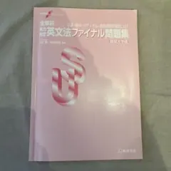 Item thumbnail for item 5a787d7d-69e1-440b-9c2d-17fb7770dad8