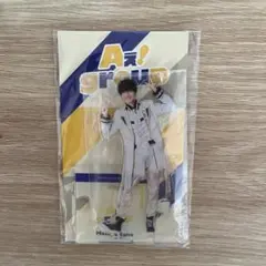 Aぇ！group 佐野晶哉　アクリルスタンド