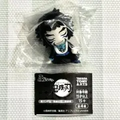 鬼滅の刃 肩ズン 獪岳