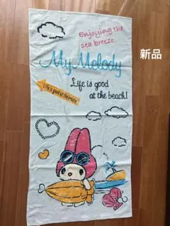 Item thumbnail for item c06620b3-9bea-4fbf-9411-8edc99d8b304