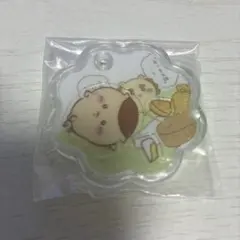 ちいかわシャカシャカチャーム　キーホルダーのサムネイル