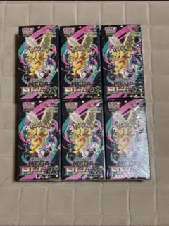 ポケモンカード MEGAドリームEX 6BOX　シュリンク付き