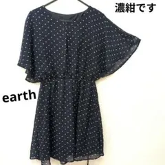 値下げearthネイビーフレア袖 ワンピース