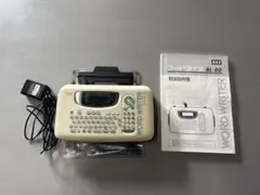 2026年最新】ワードライタ BL-80の人気アイテム - メルカリ