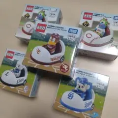 タカラトミートミカ✨プロ野球トミカ2025✨新品未使用未開封‼️3点セット