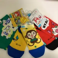 ❤️週末SALE❤️妖怪ウォッチ ❤️大人気　キッズ靴下 ３足セット 16-21cm