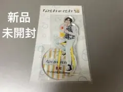 Item thumbnail for item f492cff0-23ab-471a-8306-ccd78edbd47c