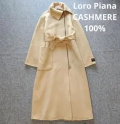 2025年最新】カシミアコート ロロピアーナの人気アイテム - メルカリ
