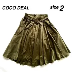 【Coco Deal】ココディール スカート フリル ロング フレア ミリタリー