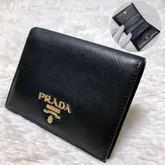 ♡美品♡PRADA プラダ 二つ折り財布 ヴィッテロムーブ ブラック 金具 ロゴ
