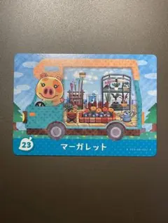 『とびだせ どうぶつの森 amiibo+』amiiboカード　23マーガレット②