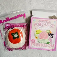 Mellojoyスクイーズ　大福　柿