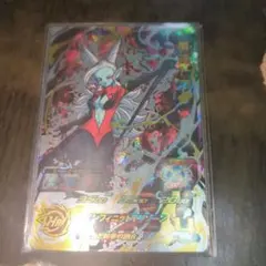 「まとめ買い割引あります‼️」商品説明に説明欄！　美品！頑丈魔神トワ星4