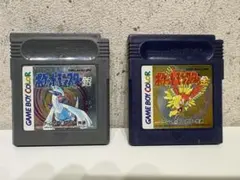 ポケットモンスター 銀 金 ゲームボーイ ソフト 2本セット　動作確認済み