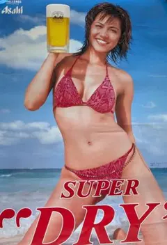 C010 Asahi SUPER DRY ポスター 藤原紀香 - メルカリ
