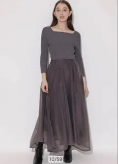 ドッキングワンピース ロングワンピース