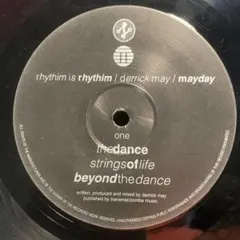 2025年最新】3house レコードの人気アイテム - メルカリ