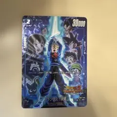 ドラゴンボールフュージョンワールド　トランクス：未来 パラレルその他セット 2026年最新】トランクス：未来 パラレルの人気アイテム - メルカリ