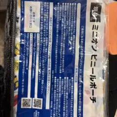 ミニオン キャラクターポーチ