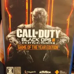 COD BO3