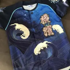 Item thumbnail for item 0a9d1f01-22a7-43e2-a453-6b020deaa3d5