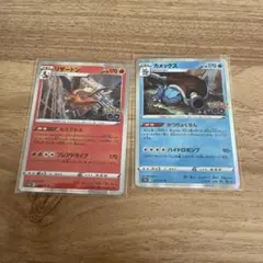 Item thumbnail for item 7f6e4276-0d0c-4dc6-a28d-76c14bb0e552