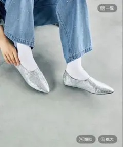 LEPSIM フラット2wayパンプス