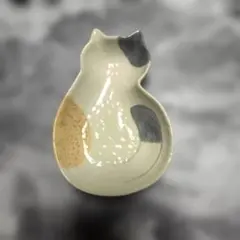 Item thumbnail for item 2f57f4bb-fbe1-4e90-9aeb-a959f5f73dde