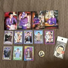 令和ロマンまとめ売り 令和ロマンまとめ売り - メルカリ