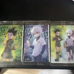 イタジャガHUNTER×HUNTER