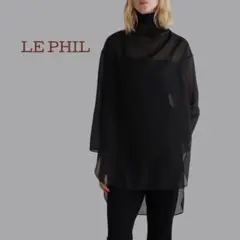 美品♡ルフィル サマーウールジレ ブラック ベスト フリーサイズ