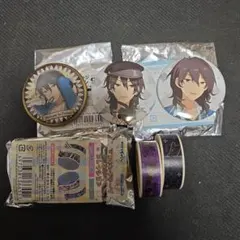 朔間零セット