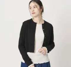 BEAUTY&YOUTH コットン カーディガンのサムネイル