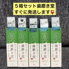 限定出品 【サントリー白州NV】 化粧箱(カートン)のみ３０枚セット(美品) ☆限定特価☆ 【サントリー白州NV】700ml 化粧箱(カートン)のみ5枚