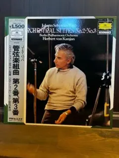 新品・未開封、23CD】ラファエル・クーベリック シンフォニー