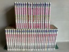 2026年最新】純情ロマンチカ 全巻の人気アイテム - メルカリ