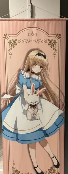 2026年最新】お隣の天使様 タペストリー 等身大の人気アイテム - メルカリ