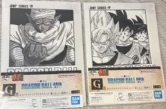 ドラゴンボール　一番くじ　40th　G賞　コミックスクリアファイル　26.35巻