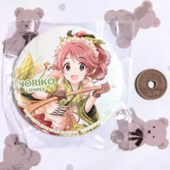 2025年最新】椎名法子の人気アイテム - メルカリ