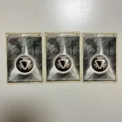 2025年最新】シルエットエネルギーの人気アイテム - メルカリ