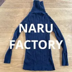 NARU FACTORY ネイビー 綿100％ニットのサムネイル